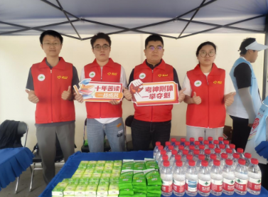 中建生态环境集团参加北京经开区“暖心伴考”高考志愿服务活动
